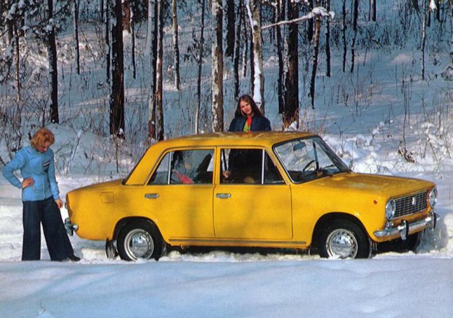  ВАЗ-2101 Жигули 1970 года  (фото 21 из 25)